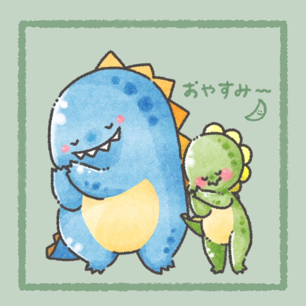 無理せず、やすみやすみ。

#イラスト #ゆるいイラスト