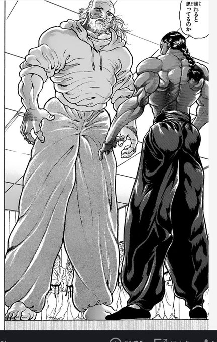 僕「サウナ行くぞッッ!」
弊社「 