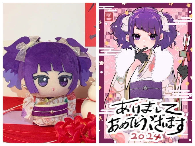 今更ですが同じお着物でした👘 