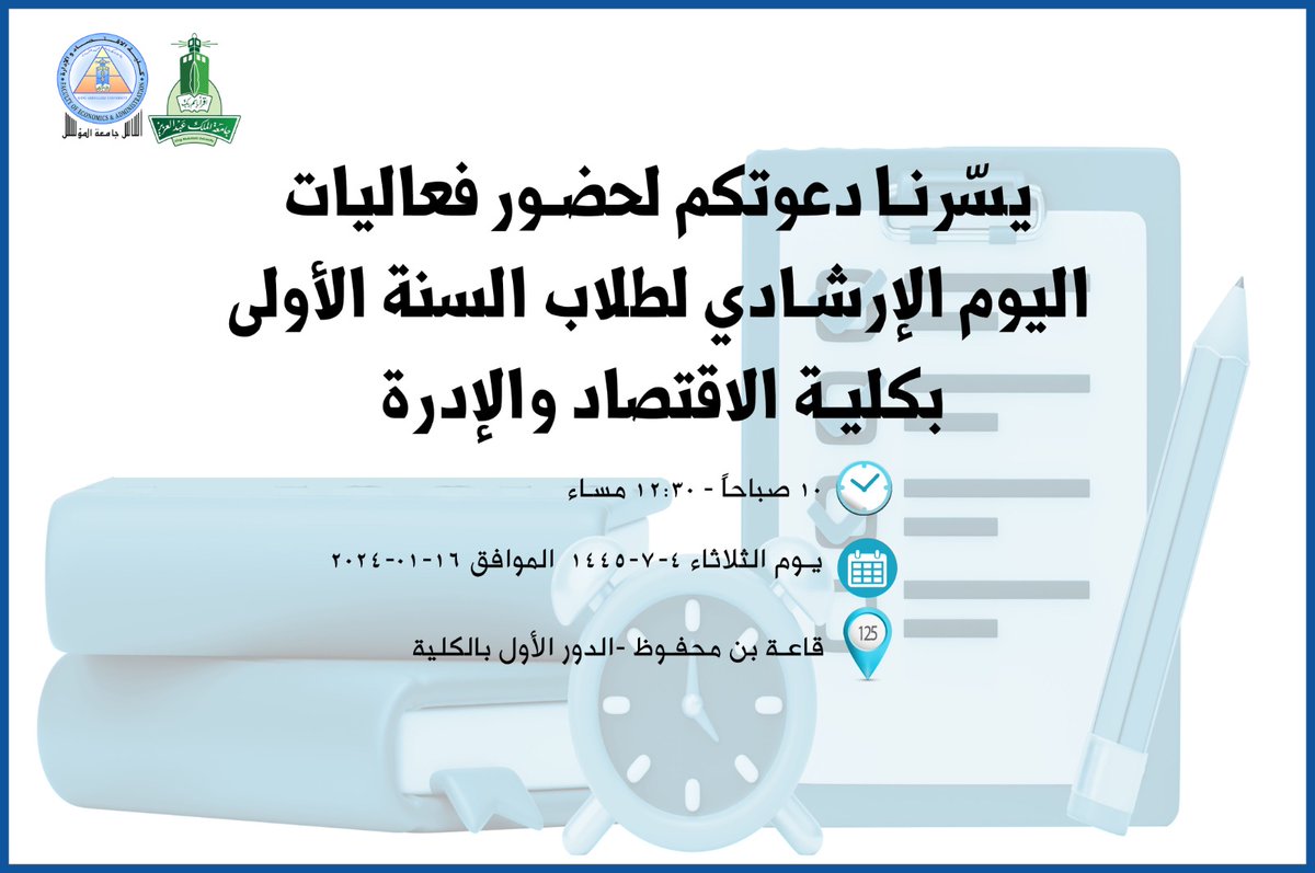 fea_kau's tweet photo. https://t.co/2FoEqt4h4B