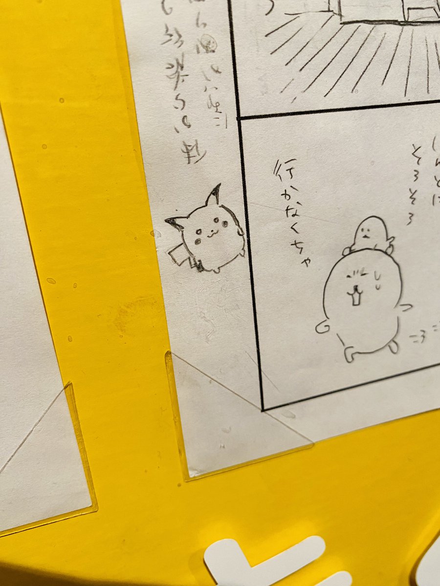 ナガノ展行けました！悪夢コーナーの陰湿さ良