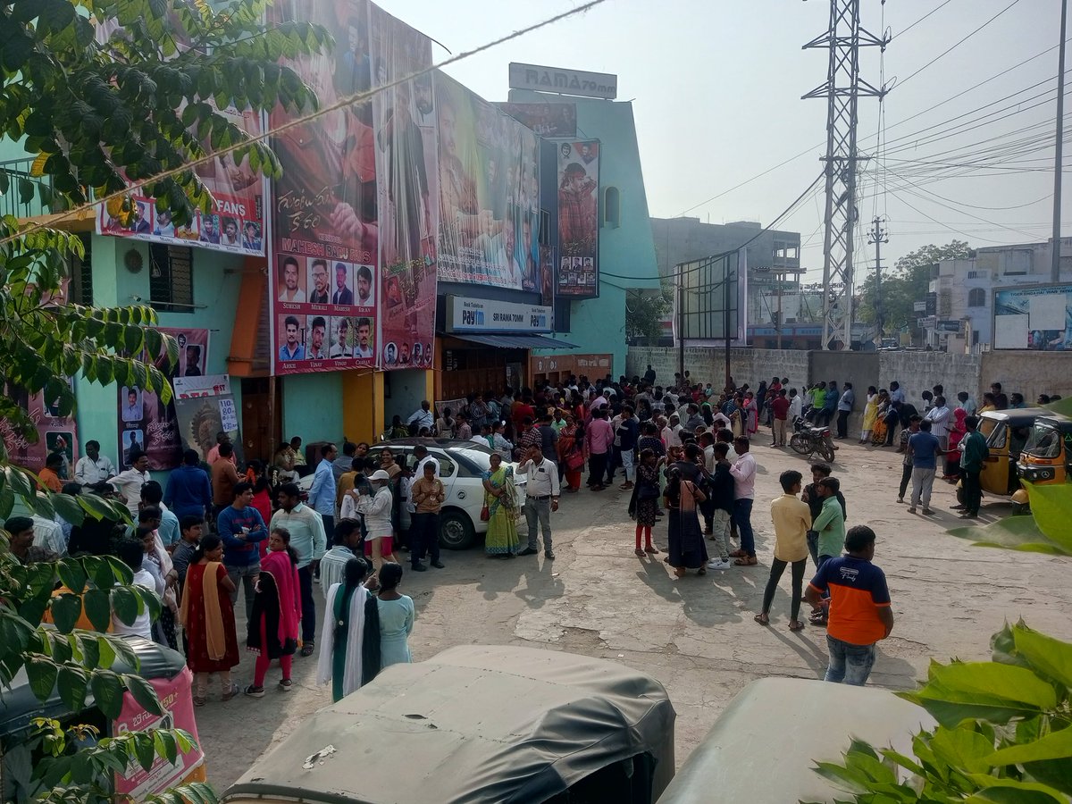 YoudayDHFM's tweet photo. Kurnool lo srirama Matinee ki families paristhithi idhi.....Least priority theatre idhi.....BABU 🔥🔥🔥🔥
#gunturkaaram https://t.co/gGB2iKvoSZ