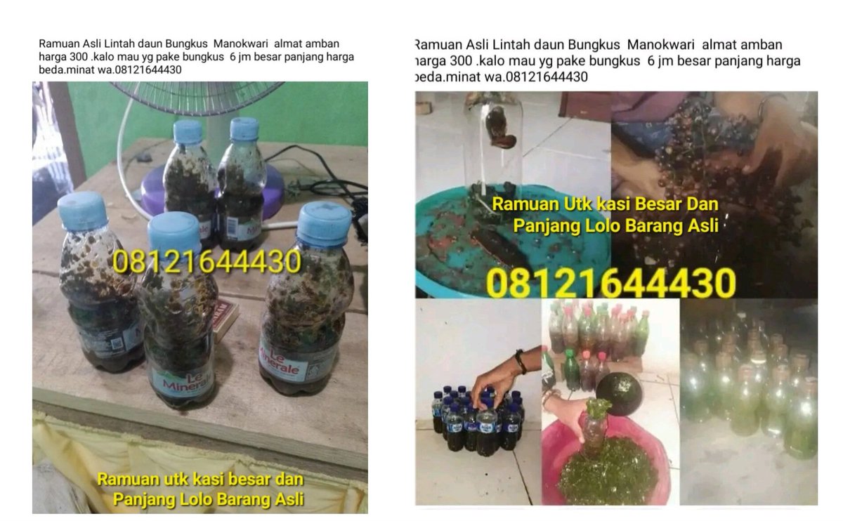 daun_asli's tweet photo. https://t.co/dS2BbH5Qmj