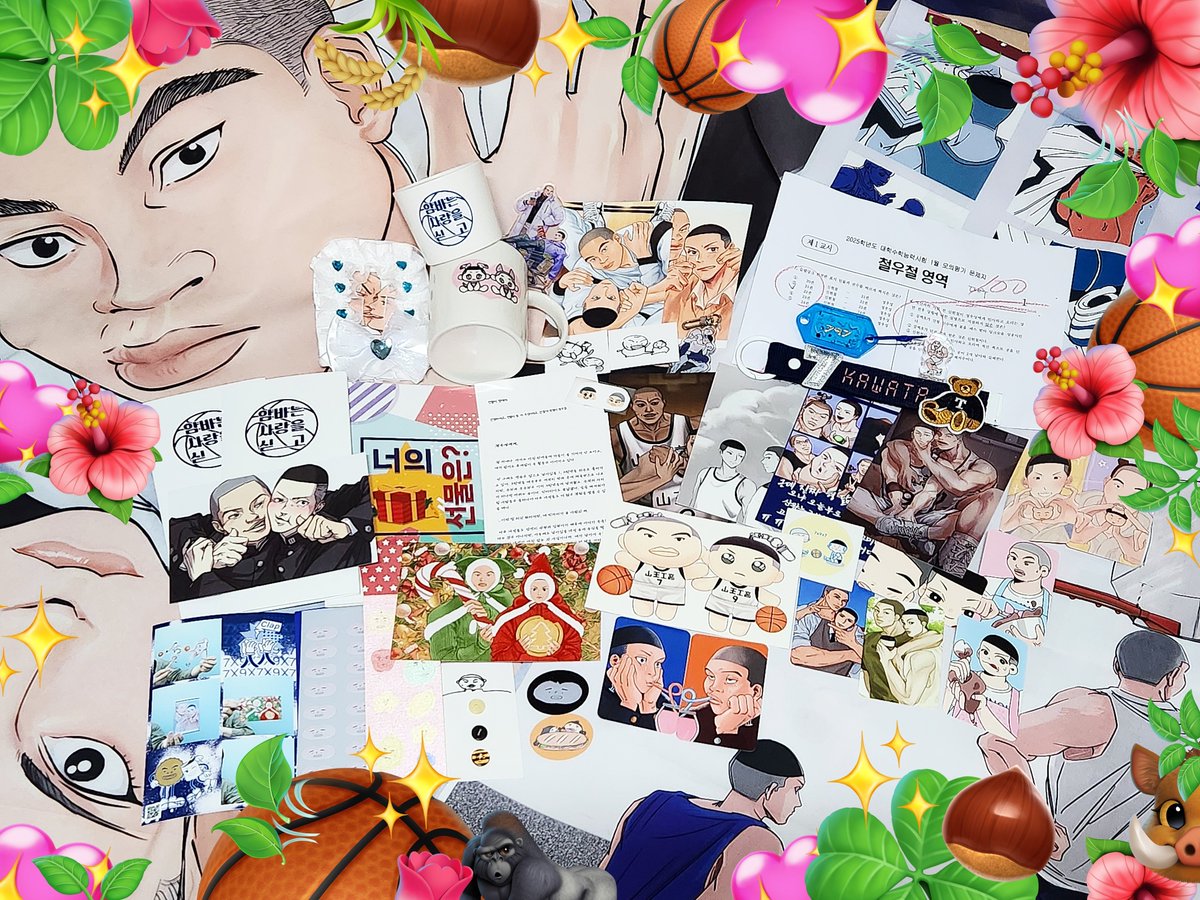 최애CP카페에 다녀오다! 🥹✌️✨️
#암바는사랑을싣고