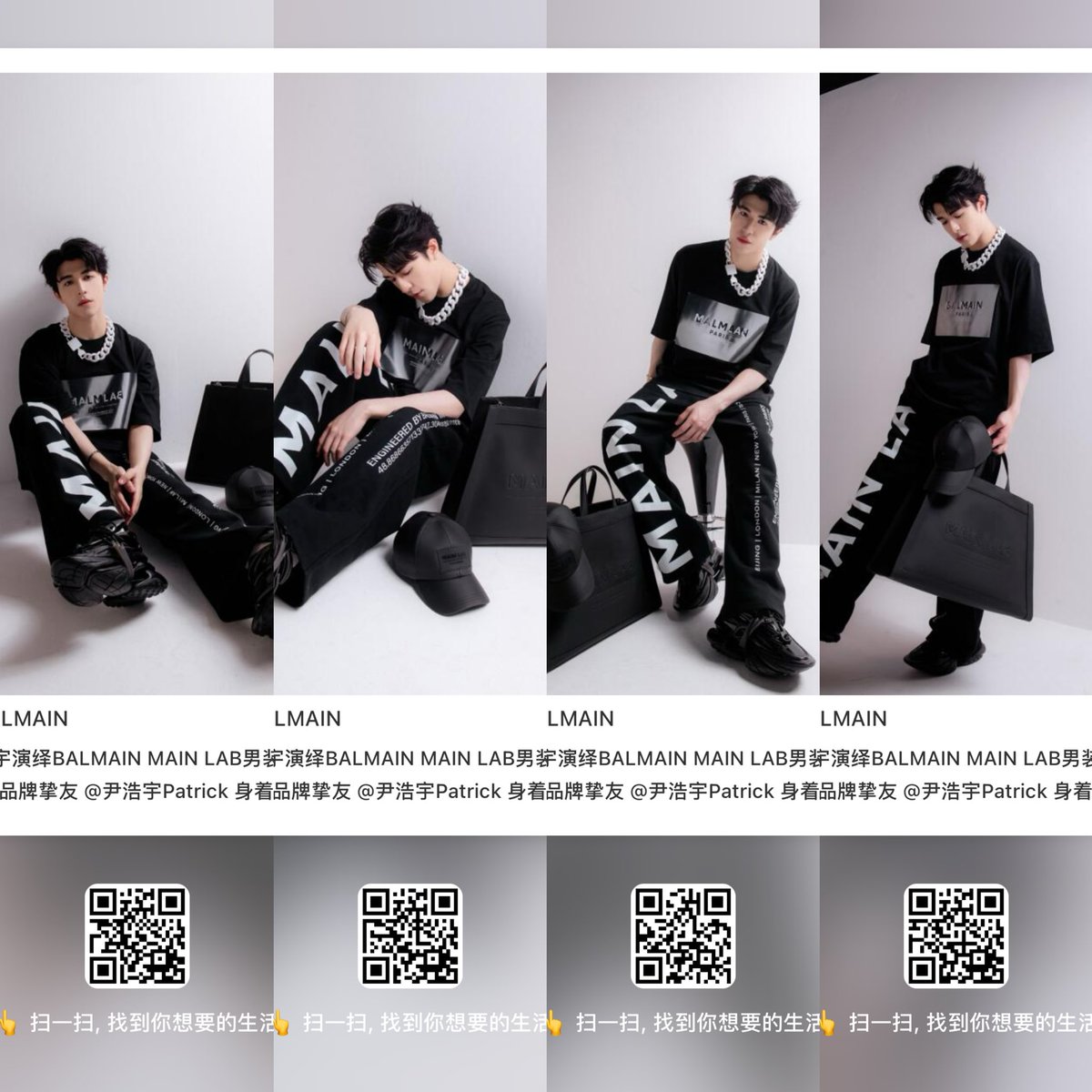 Rassame1987roj's tweet photo. โมโม่ กะ น้องแพท ในชุด BALMAIN
#BALMAIN #MAINLAB
#แพทริค #หลินโม่ https://t.co/ZixBg7Ymok