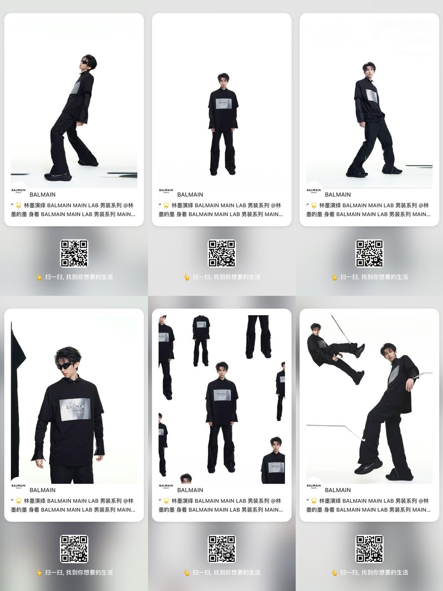 Rassame1987roj's tweet photo. โมโม่ กะ น้องแพท ในชุด BALMAIN
#BALMAIN #MAINLAB
#แพทริค #หลินโม่ https://t.co/ZixBg7Ymok
