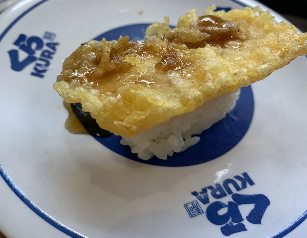 くら寿司の｢濃厚チェダーチーズ天」を意外と美味しいと感じる自分が