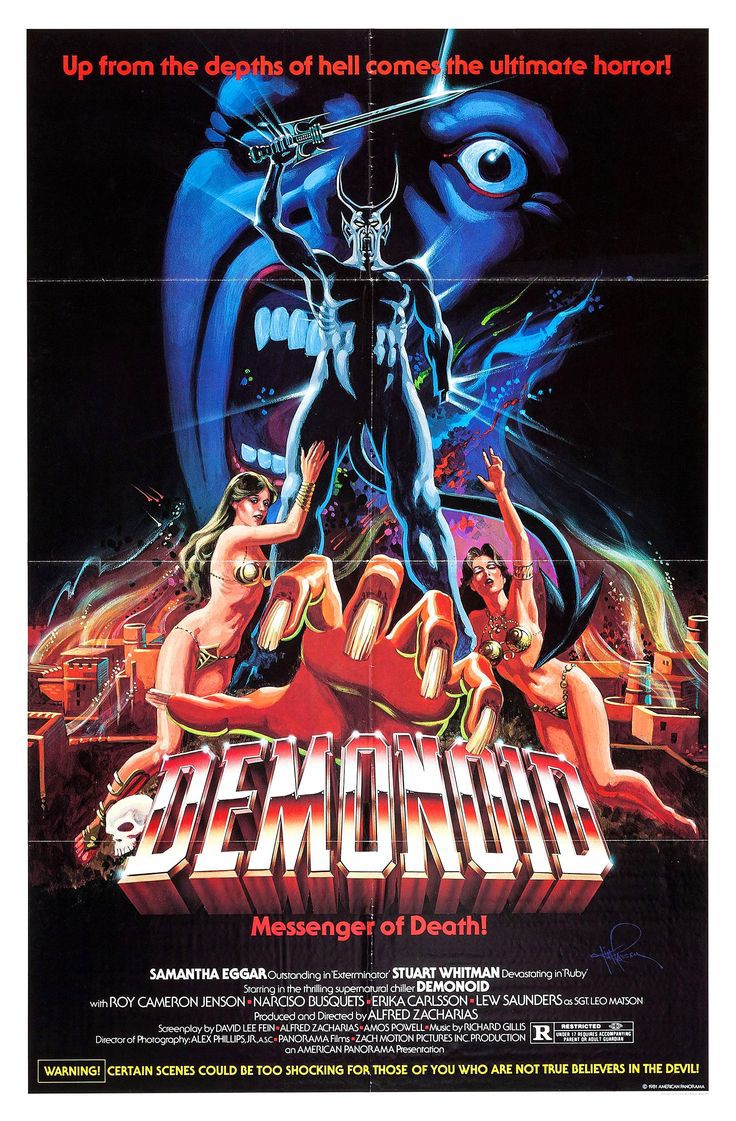 Cinedlos80's tweet photo. #Portadasmolonas
#Demonoid la del 3x2 de cada viernes en el videoclub https://t.co/rujRcn4mFN