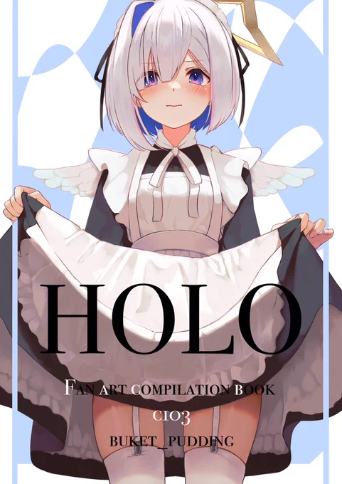 1月21日の21時からC103の予約販売を行います!当日BOOTHのリンク込でまたツイートしますので今しばしお待ちを! 