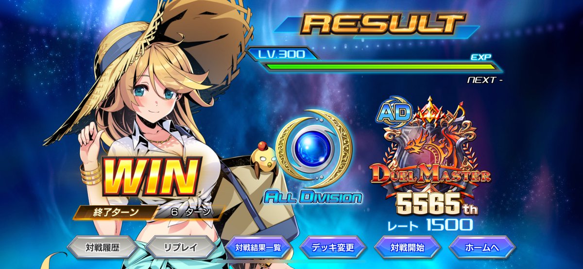 hphp_ragnel7's tweet image. 君たちは終了間際をどう生きるか