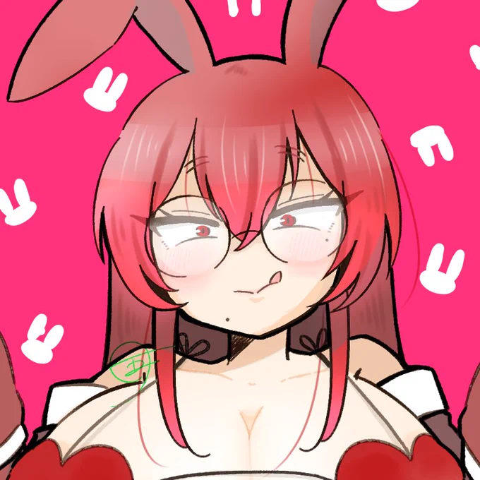 できた 