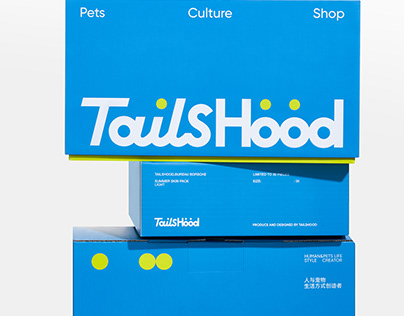 ?TAILSHOOD?Pet Supplies Brand Design???????? dlvr.it/T1PJRj
