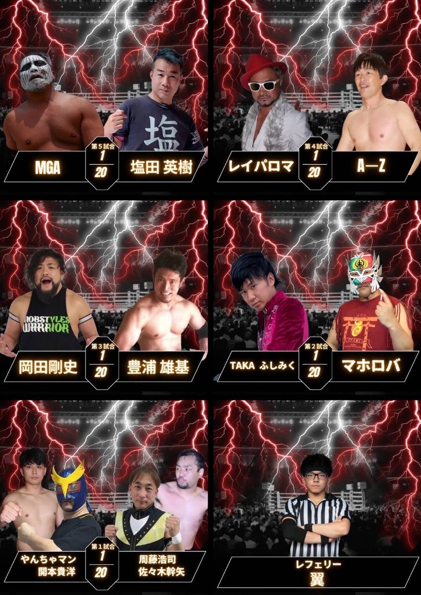 okada244's tweet photo. 今週1/20土曜日はIWDTアカプルコマットプロレス参戦!
OPEN 18:30
START 19:00
全席自由2500円(ワンドリンク付き)
アフターパーティー1500円
チケット注文はDMまで
#IWDT #アカプルコ https://t.co/9KkpNUGPXk