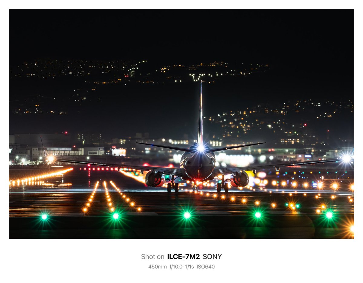 千里川の土手にて✈️望遠レンズ買ってウキウキで撮りに行ったと時の一枚です📸

#千里川土手 #夜景撮影 #カメラ初心者 #カメラ好きな人と繋がりたい #キリトリセカイ #ファインダー越しの私の世界 #飛行機 #光芒