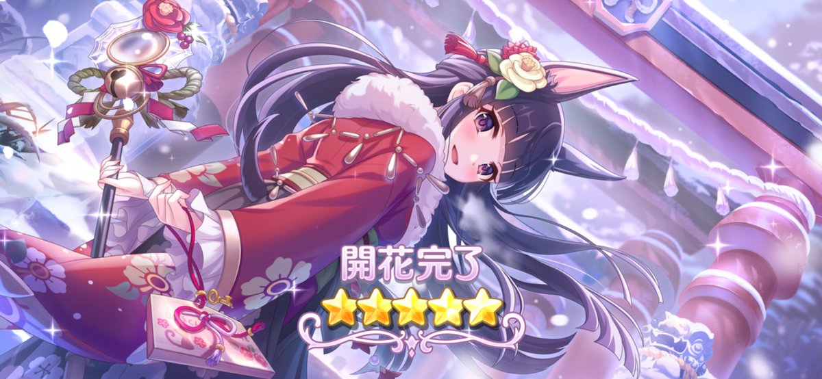 Hima_purikone's tweet photo. 石ないけどこれ引かないと何言われるかわからんのでね

コロナになりました https://t.co/3hWUDgs83W