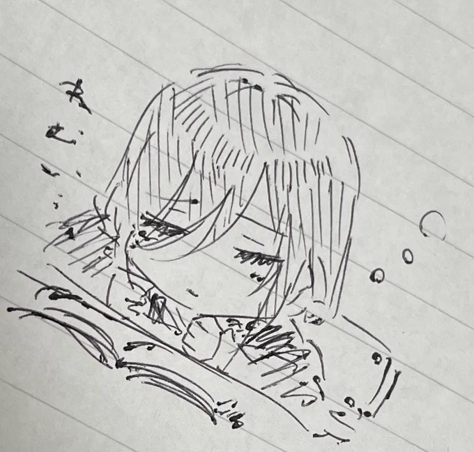 pixivのファンボックスってどうやるんやろ?