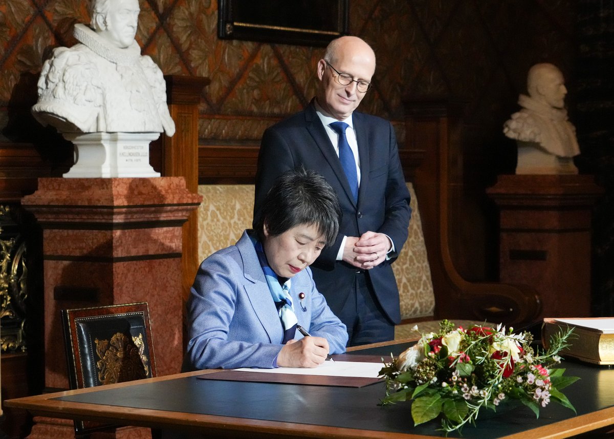 On January 14, FM Kamikawa held a Meeting with Dr. Peter Tschentscher, Premier of the State of Hamburg, during her visit to #Hamburg. 👉mofa.go.jp/erp/c_see/de/p… #Germany #Noto #Ishikawa #earthquake