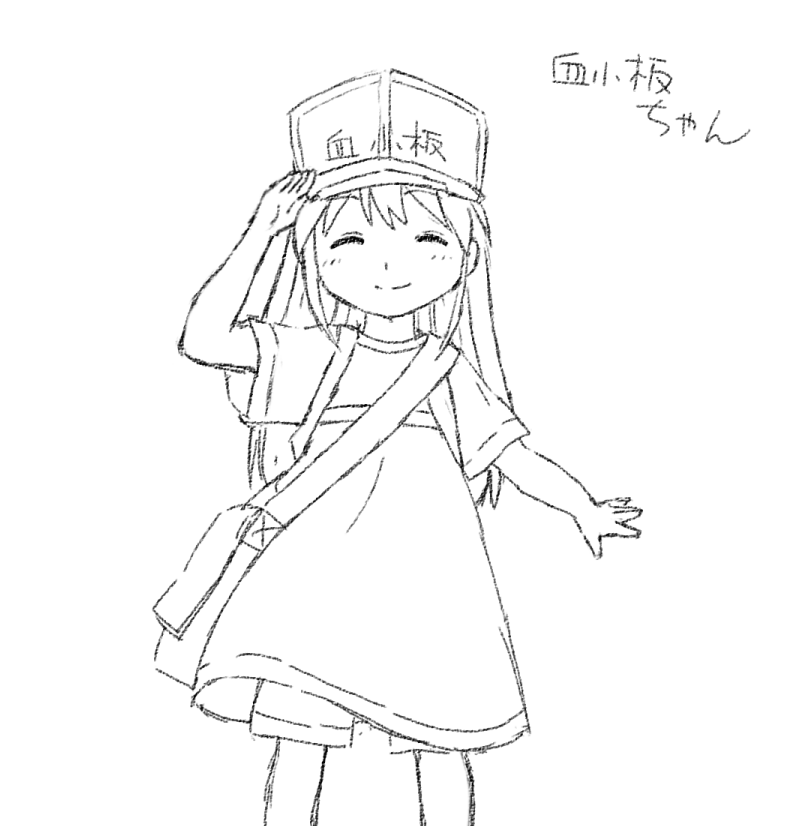 模写ってのは僕にとっては練習・研究であって作品作りではないですね
でも自分の絵を描いていく上で必要なことだと思ってます 