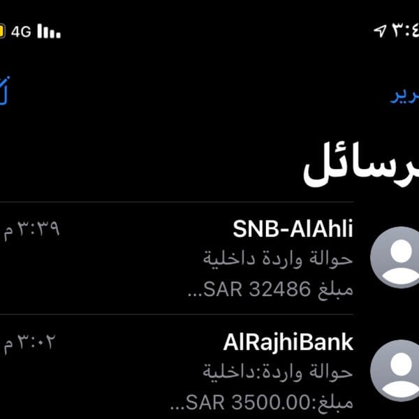 صحيح الربح من الإنترنت مو سهل لكن الحلو إن الحين متاح لك مصادر كثير تربح منها..

هذي قائمة مواقع تربح منها ما يقرب من 20 لـ 30 دولار يوميًا مقابل خدمات بسيطة في العمل الحر ، تابع معي :