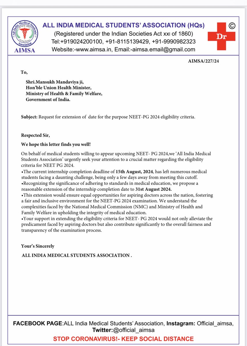 ALL INDIA MEDICAL STUDENTS' ASSOCIATION tweet media