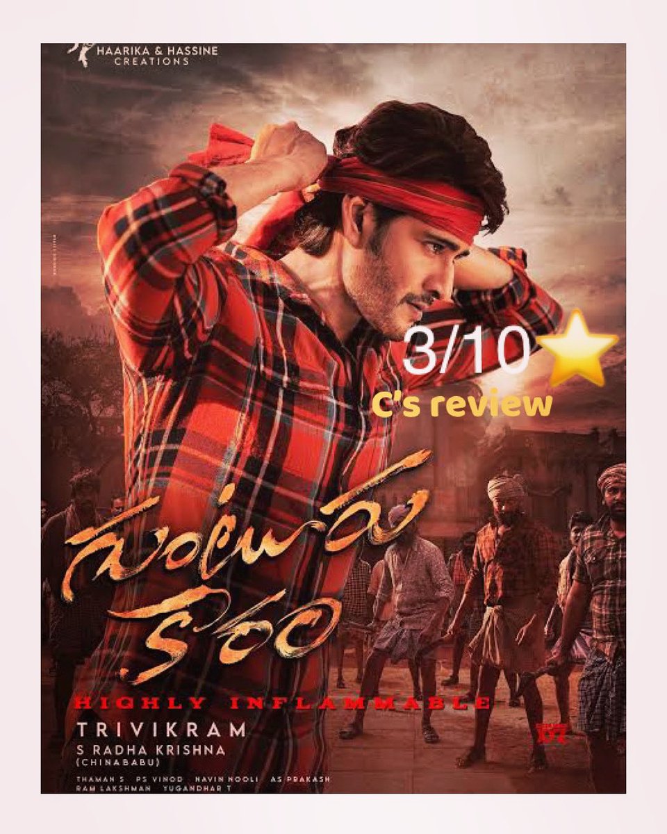 review_c's tweet photo. Guntur Karan's Review:
Verdict: Why do big names always end up delivering such subpar movies? I don't even want to waste time discussing it – it's merely a mix and match of various films like 'Attarintiki Daredi,' 'Ala Vaikunthapurramuloo,' 'Mirchi,' etc. Despite all the nonsense https://t.co/peMGgzVjqr