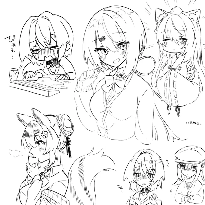 お絵描きの息抜きのらくがき 
