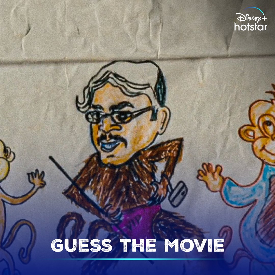 JioHotstartam's tweet photo. வழுக்க போகுதுடா 😅
#DisneyPlusHotstar #CommentPannunga #GuesstheMovie https://t.co/w0WJrW8lW7
