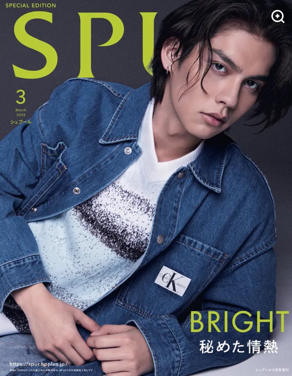 willyhardsale's tweet photo. #วิลลี่อัพเดต #SpurMagazine ปก #ไบร์ทวชิรวิชญ์ ค่า

รูปดีมากๆเลย ใครที่สั่งไว้รอรับช่วงกลางเดือนหน้าได้เลยน้า 😁

#bbrightvc #BRIGHTsHomeParty #Brightvachirawit #BRIGHTENupTheWorld2023 https://t.co/dyWc4CkOZ2