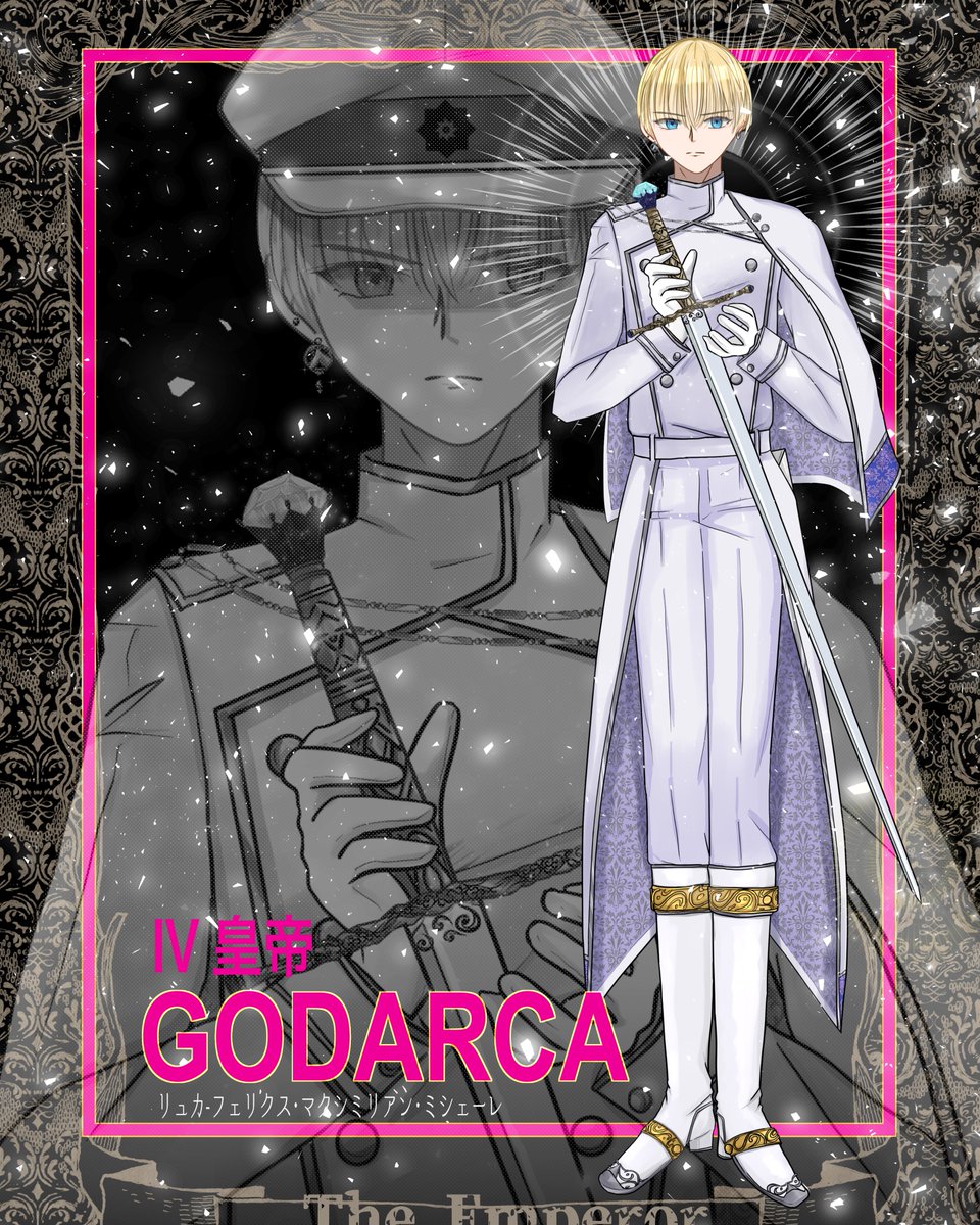 cbamse's tweet photo. CoC【 GODARCA 】
─────────────
HOIV：皇帝🐴 
Lucas-Felix Maximilian Michel
          　   ✧✧✧
HOXIV：節制🦢 
Hannah Valentina Traugott
───────────── https://t.co/uunKWaDdXR