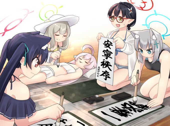 まだ私は描き初めしてない……だからまだ正月だ!そして去年アビドス水着絵を描けなかった悔いがあるから、ここで描いてもいいんだ!そうだろ黒服ッ! 