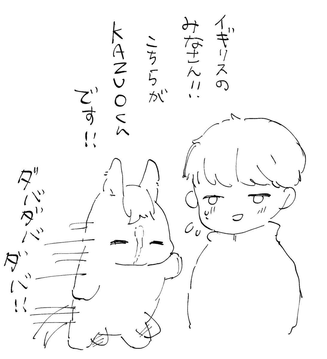 個人的に気に入ってるやつ 