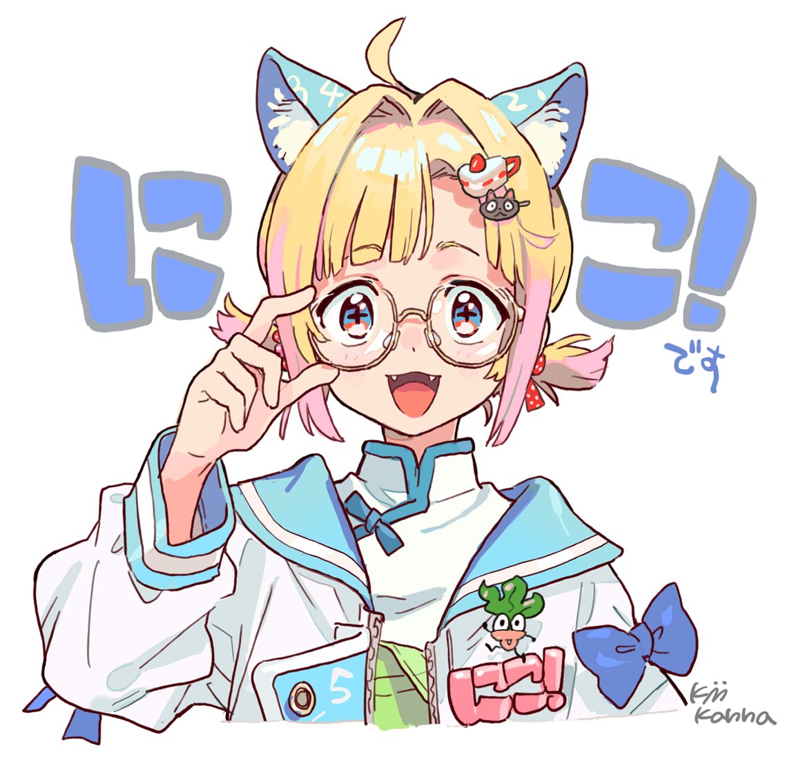 onBLUE vol. 22』 紀伊カンナ先生etc 【公式通販】