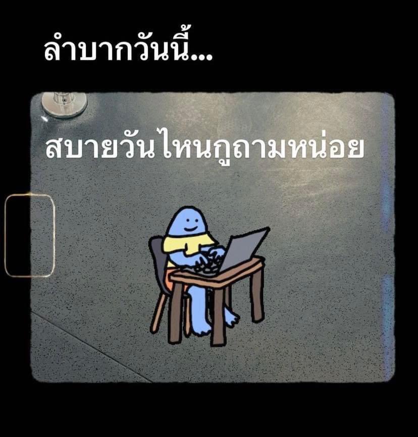 HelloJunety's tweet image. 