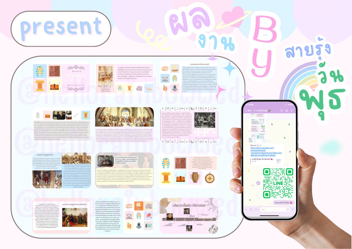 ֯ Open รับออกแบบ canva ♥︎ 🪽 ༝ tweet media
