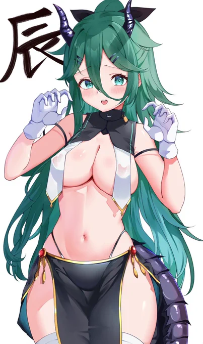 今年もよろしくお願いします 