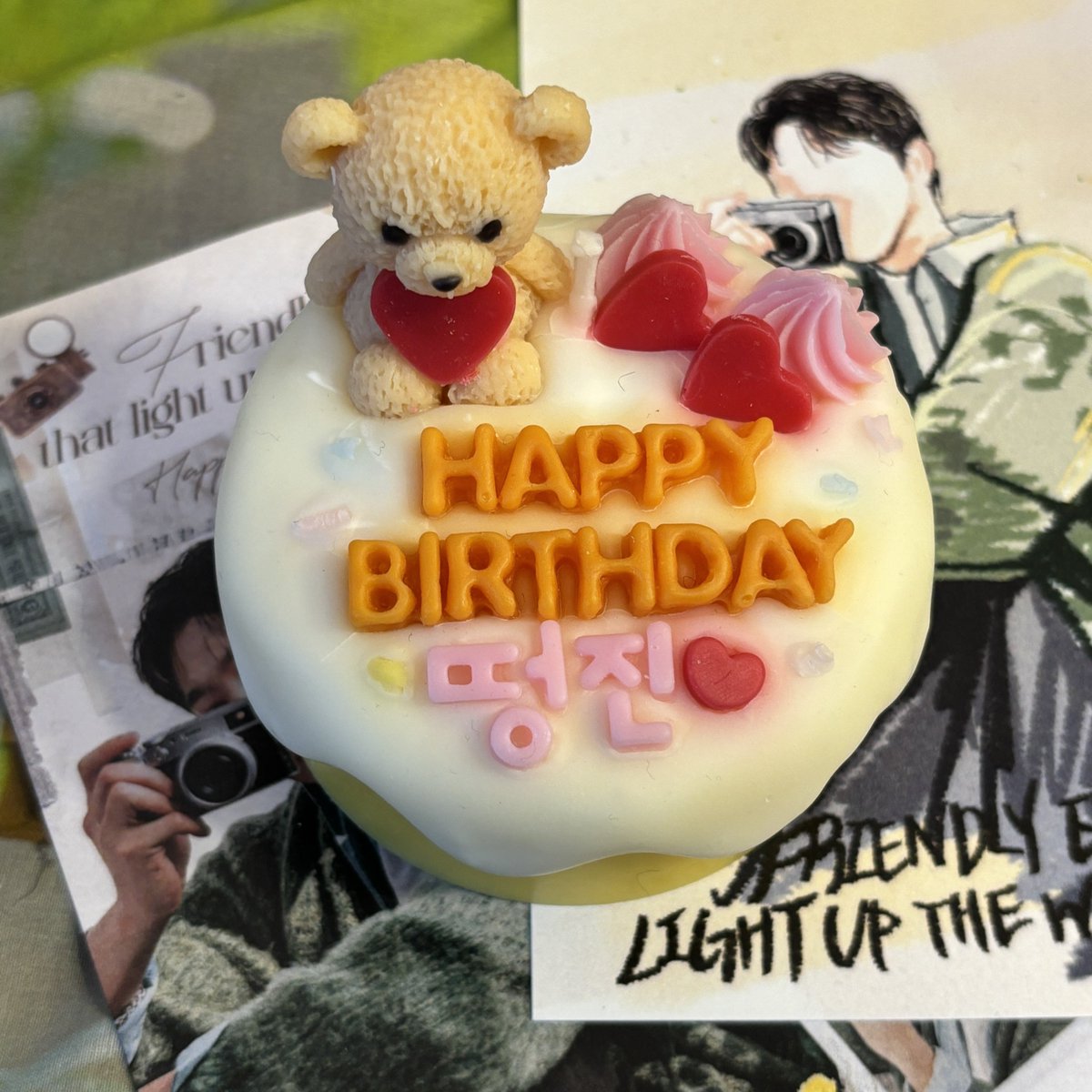 나눔 아직 좀 남았습니다!
용량이 조금 줄기는 했는데 3일간 향기롭게 해준 향수도 나눔합니다!