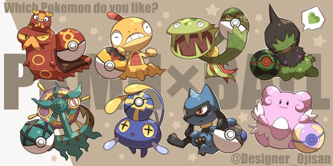 いろんなボール×ポケモンたち②