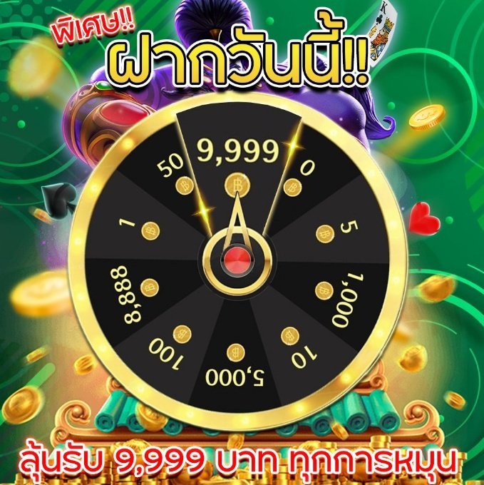 kritsadako15656's tweet photo. 🎰 #Max189 🎰 #รวมค่าย

⚡ #โปรโมชั่นทุนน้อย 💥
ฝาก 20 บาท ได้ 1 สิทธิ์ 
ฝาก 50 บาท ได้ 2 สิทธิ์ 
ฝาก 100 บาท ได้ 4 สิทธิ์ 
(รับสิทธิ์กับแอดมิน)

ลุย‼️https://t.co/kBKUZgoMEM

#โปรสล็อตทุนน้อย #แจกจริง2023 #เครดิตฟรีล่าสุด #ฝาก10รับ100 #แนะนําเครดิตฟรีSlot https://t.co/nOaaPrn3Ec
