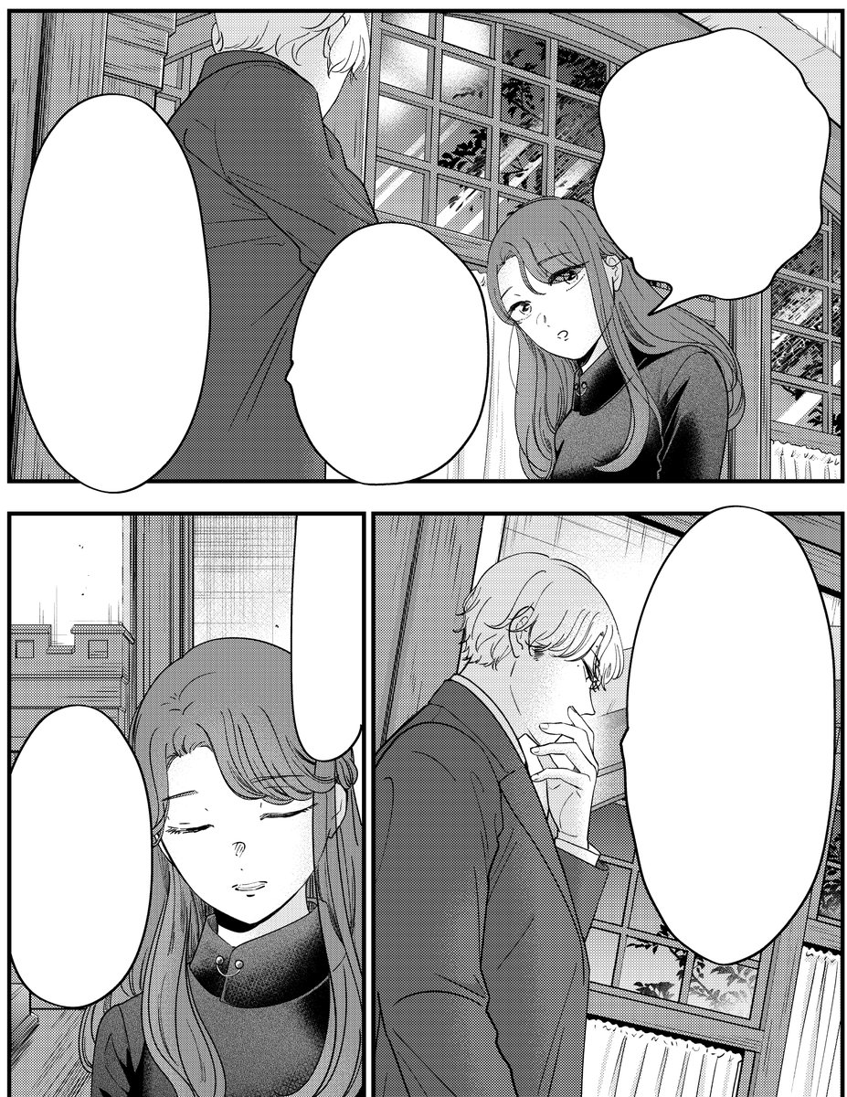 アシさんの背景が素晴らしすぎる… 