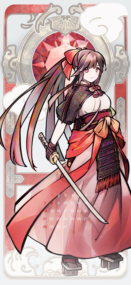 1girl weapon sword solo long hair holding katana  illustration images