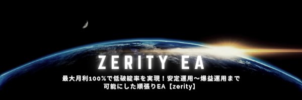 reo_fxEA's tweet photo. 配布や販売してるEAとサインツール固定用にまとめておきます！

👇🏻リアルトレードデータはこちら
https://t.co/VTHCq1MzFi

■不動の1番人気MULTITRADER
https://t.co/mZV406C8Hh

■直近1番人気zerity
https://t.co/9DfQ8fK2Ek

■トレンドフォローサインツール
LINE通知付きZERITY-SIGNAL
https://t.co/FGvrF54fZV

■最強天底系サインツール
https://t.co/ufM4x6kOmq

 #FX
 #自動売買
 #pr