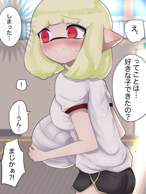 2/2 