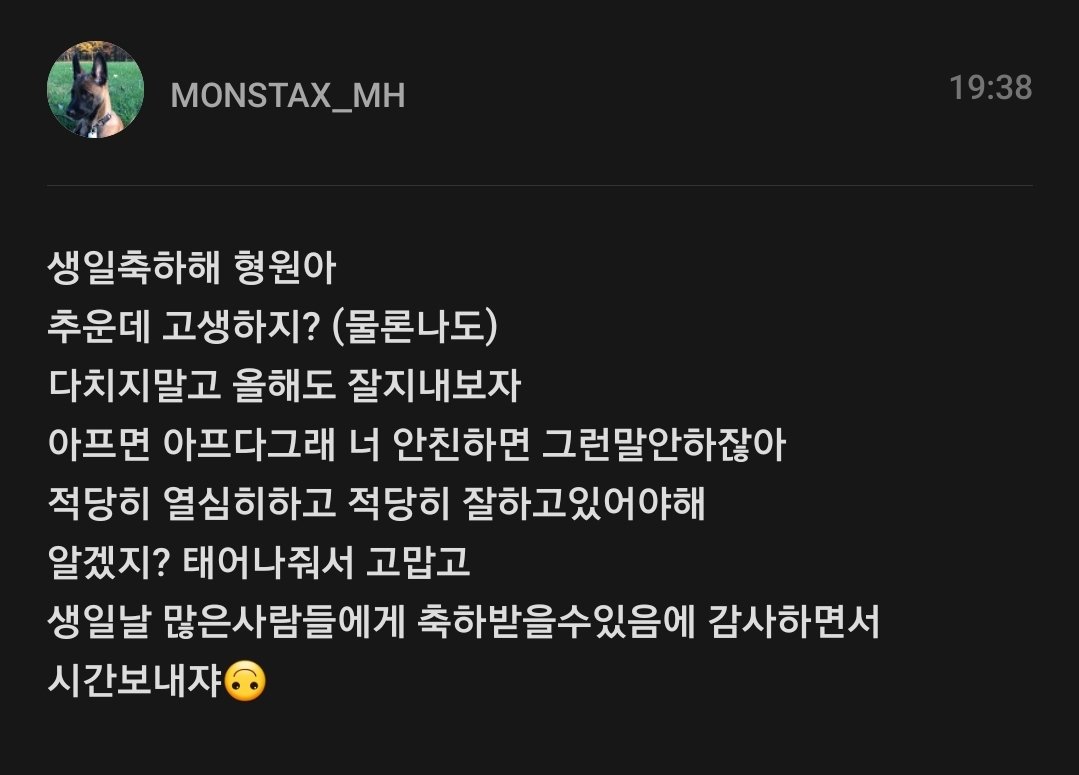 미치겠다.....