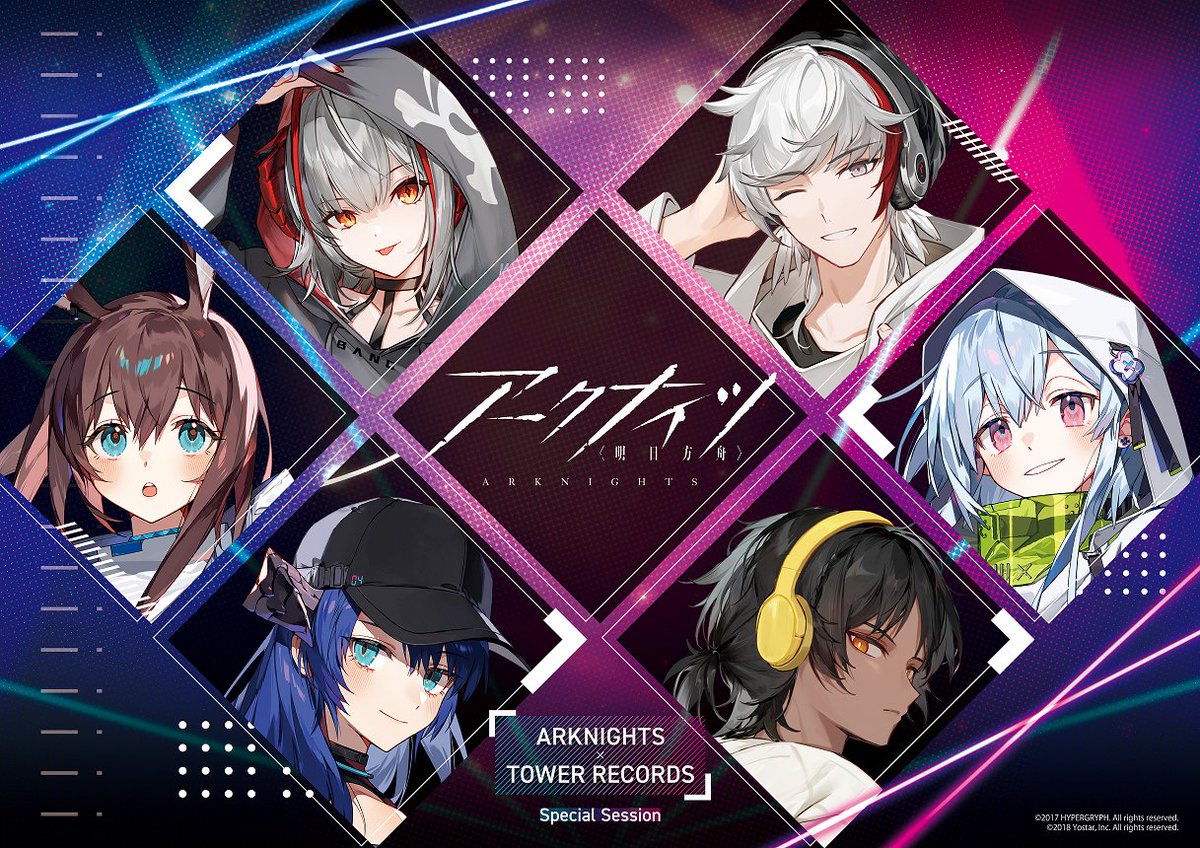 アークナイツ　タワレコードカフェ　ポストカード　ステッカー アークナイツ × TOWER RECORDS CAFE】 『アークナイツ』コラボカフェの