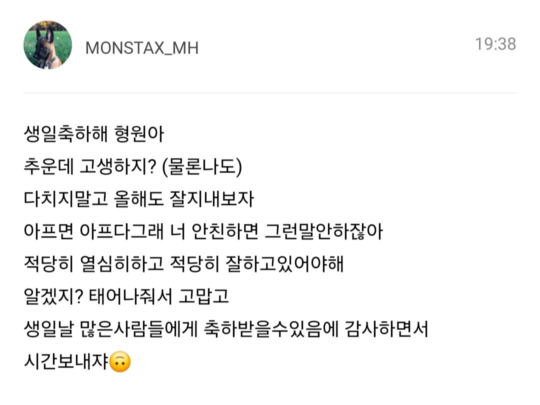 아프면 아프다그래 너 안친하면 그런말안하잖아.........

😭😭😭😭