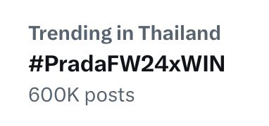 600K Unlocked 💚✅

WIN BA PRADA MFW24
#PradaFW24xWIN
#PradaFW24 #Prada <a href="/Prada/">PRADA</a> 
#winmetawin <a href="/winmetawin/">Winmetawin</a>