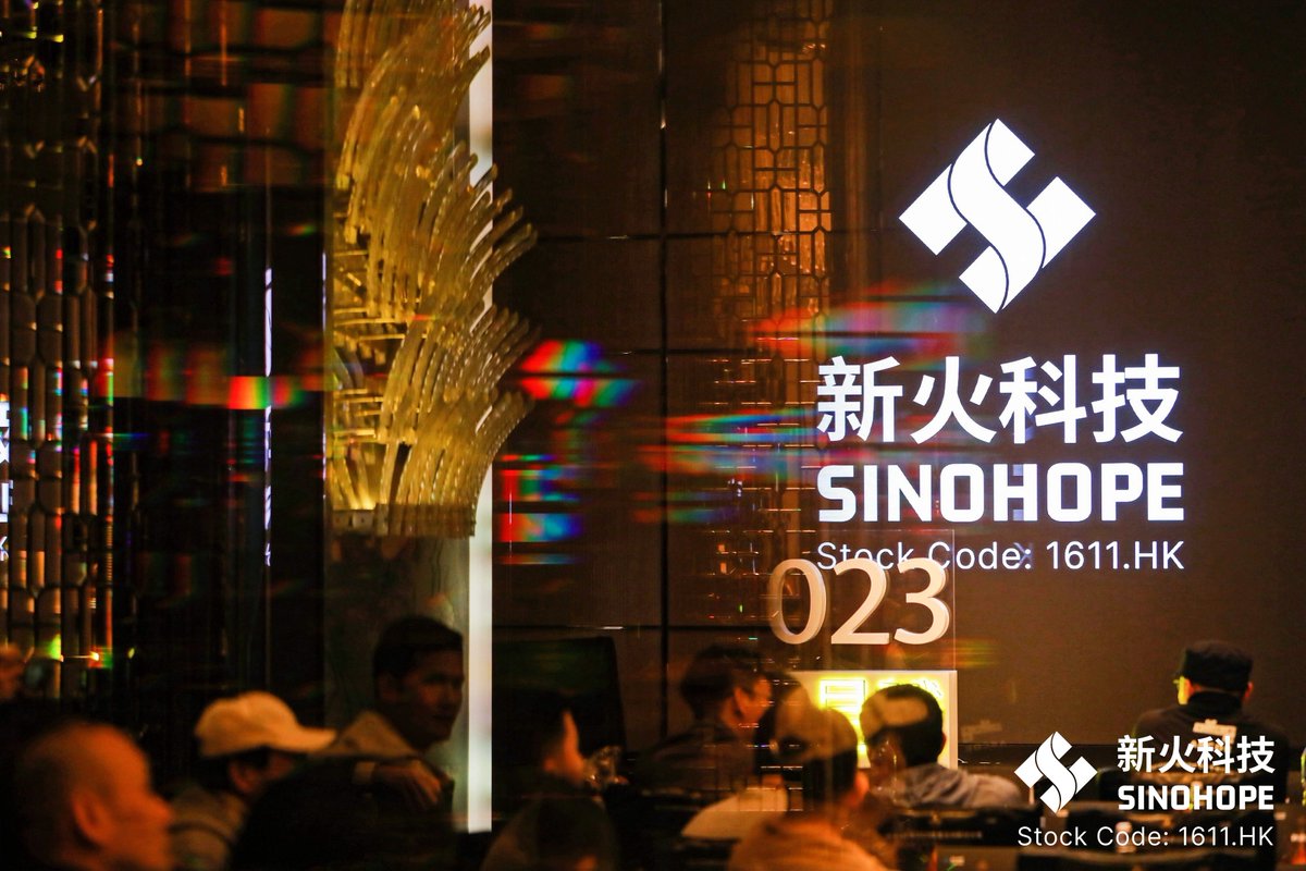 _BitfireGroup's tweet photo. ๐ Thank you to all the incredible attendees who made our 2023 Partners Conference a great success! โค๏ธโ๐ฅ
Looking forward to seeing you in our 2024 Partners Conference next year.๐ฅณ๐๐ฅ
#SINOHOPE #HK #PartnersConference https://t.co/sk4disDTVV
