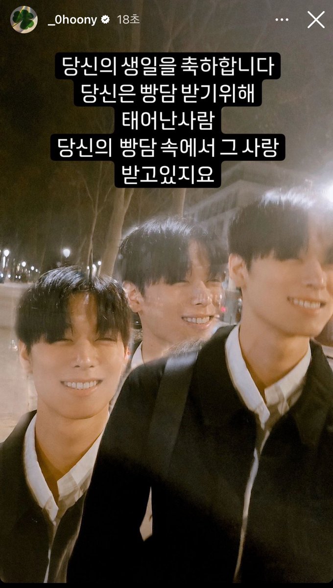 빵담 지대로말아주네