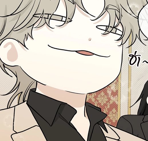 ”โอ้ นั่นมันฉันนี่“