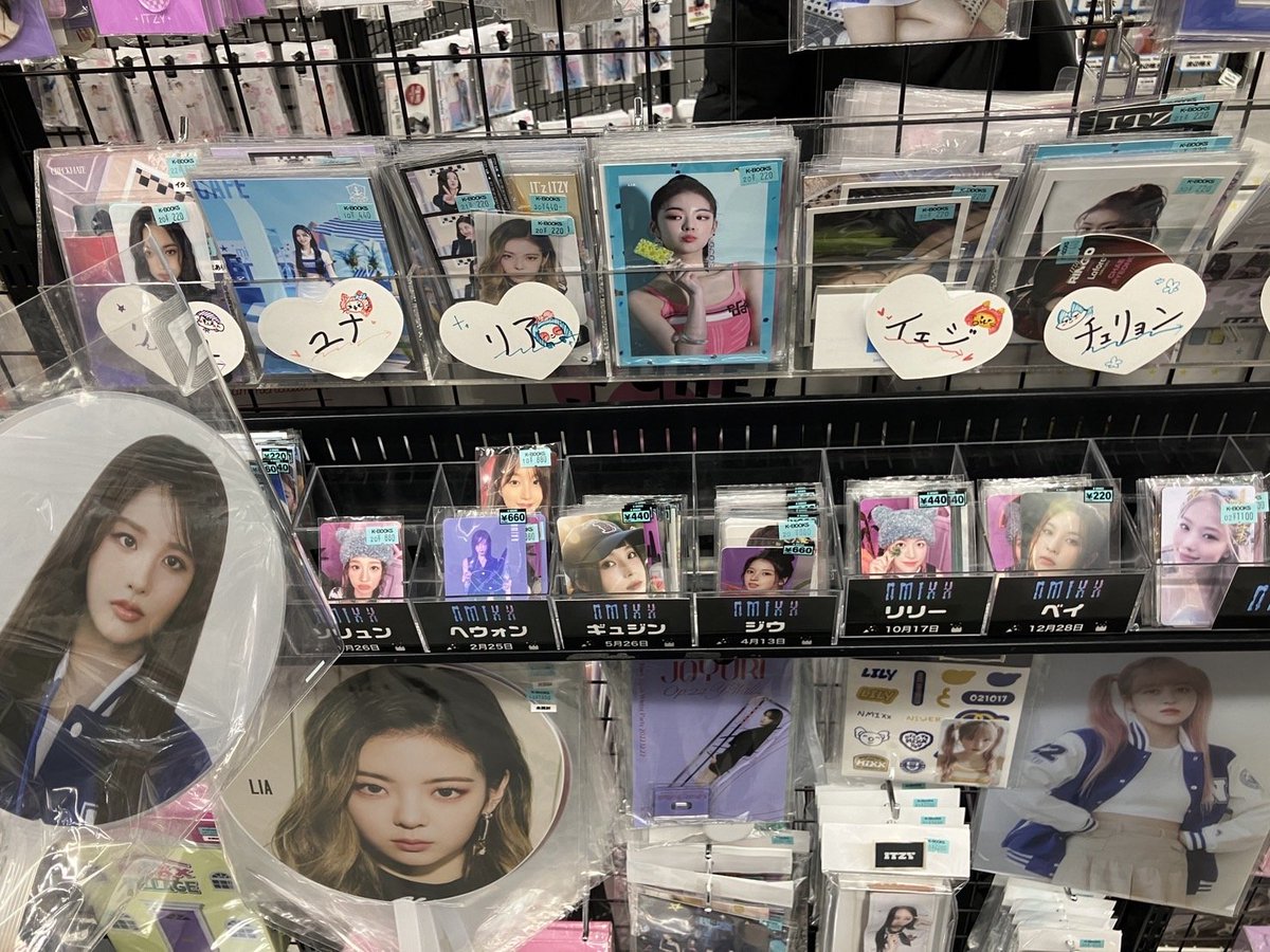 NMIXX 缶ケース ティンケース MIXXTOPIA トレカ未開封 NMIXX 缶ケース